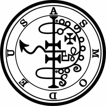 sigil-of-asmodeus The sigil of Asmodeus