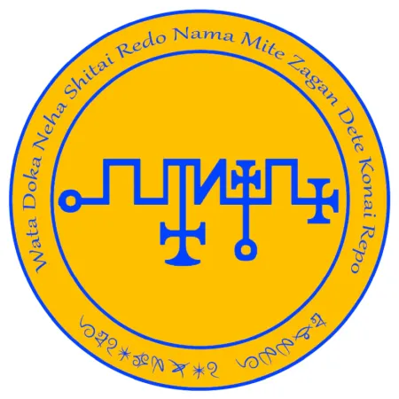 Zagan-Seal-Symbol Seal of Zagan